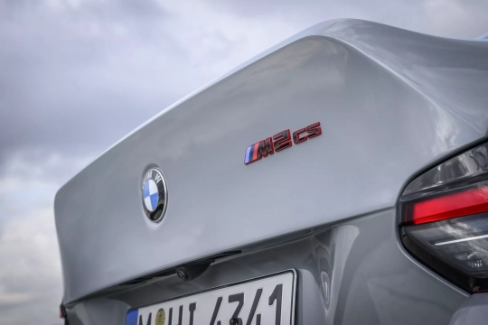 BMW M2 CS