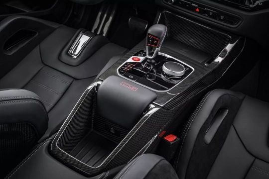 BMW M2 CS