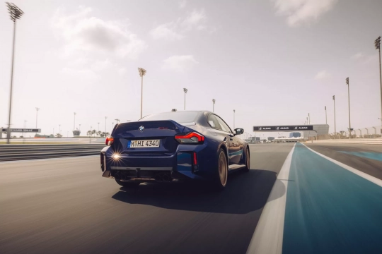 BMW M2 CS