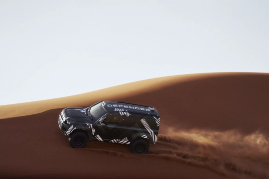Land Rover Defender Dakar