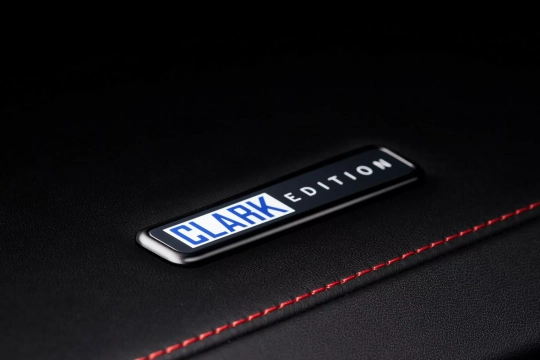 Lotus Emira Clark Edition