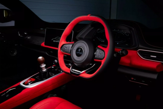 Lotus Emira Clark Edition
