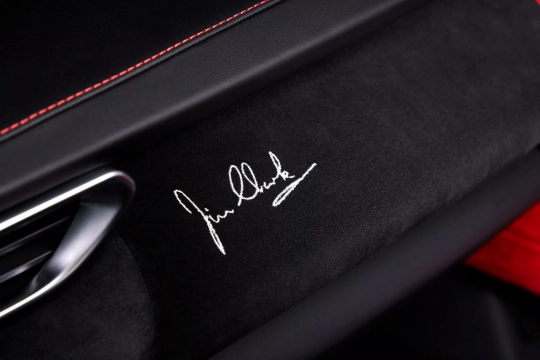 Lotus Emira Clark Edition
