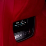 Lotus Emira Clark Edition