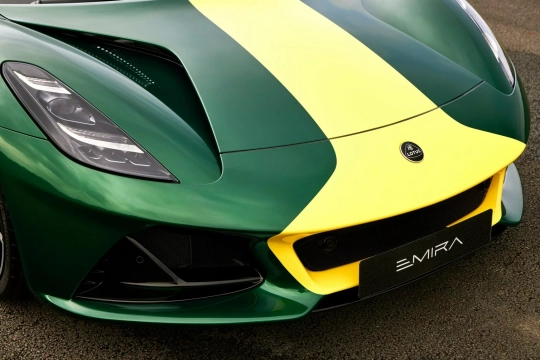Lotus Emira Clark Edition