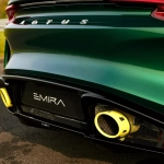 Lotus Emira Clark Edition