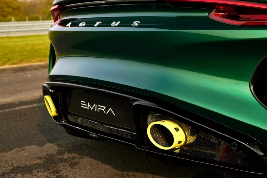 Lotus Emira Clark Edition