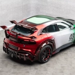 Mansory Pugnator Tricolore