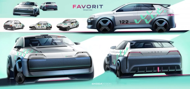 Skoda Favorit EV Concept