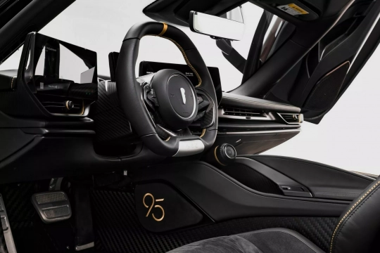 Pininfarina Battista Novantacinque