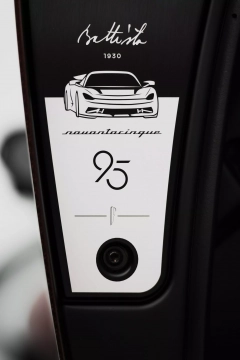 Pininfarina Battista Novantacinque
