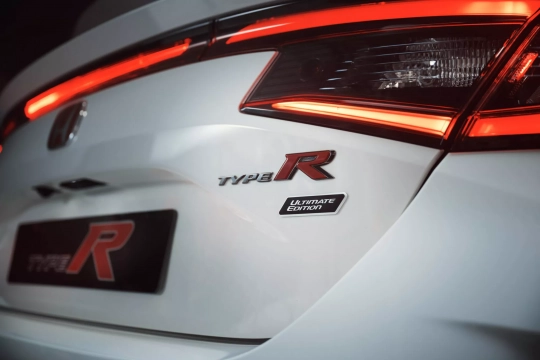 Honda Civic Type-R Ultimate Edition