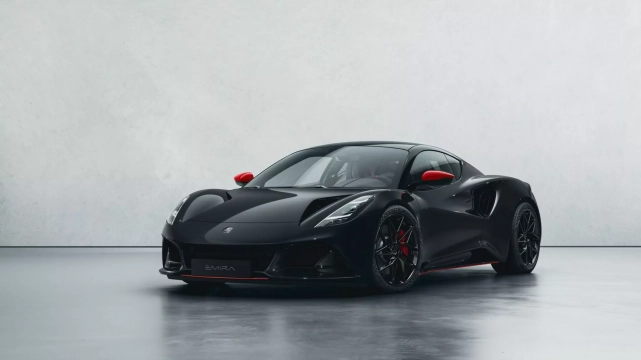 Lotus Emira