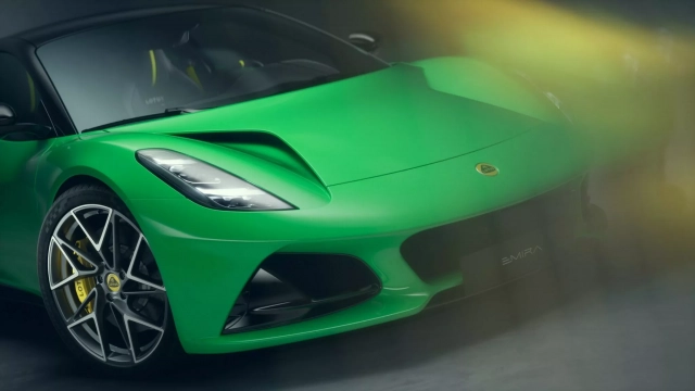 Lotus Emira