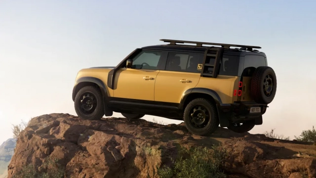 Land Rover Defender Trophy Edition