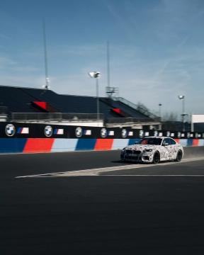 BMW M2 CS Ring Record