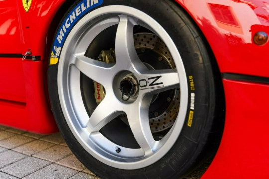 Ferrari F40 LM