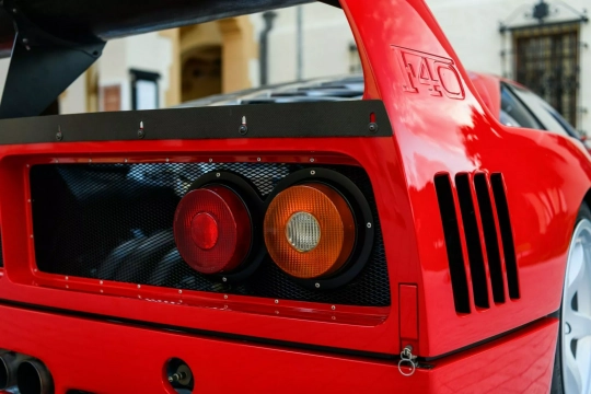 Ferrari F40 LM