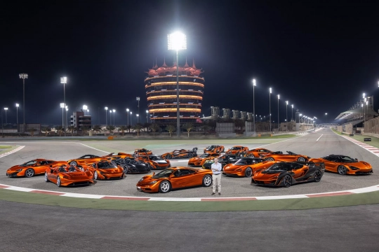 McLaren Mansour Collection