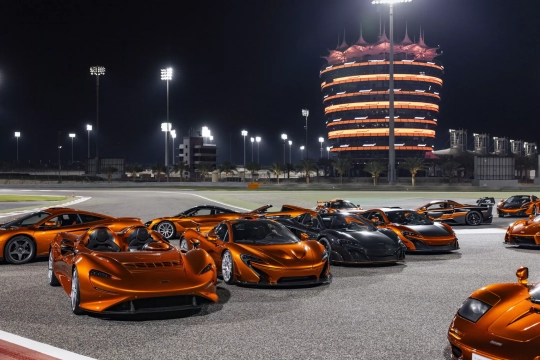 McLaren Mansour Collection