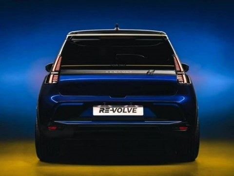 Renault 5 Monte Carlo Edition