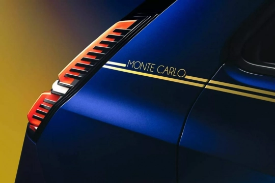 Renault 5 Monte Carlo Edition