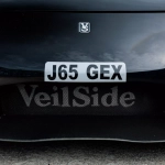 Mazda RX-7 VeilSide