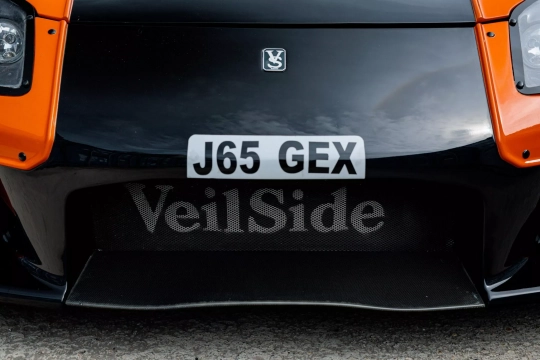 Mazda RX-7 VeilSide