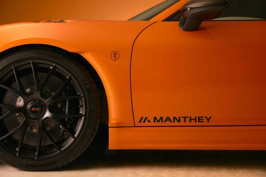 Porsche Cayman GT4 RS "The Tulip"