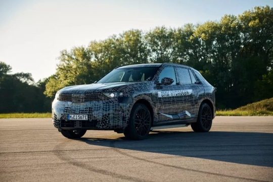 BMW iX5 Hydrogen