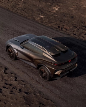Cupra Tindaya concept