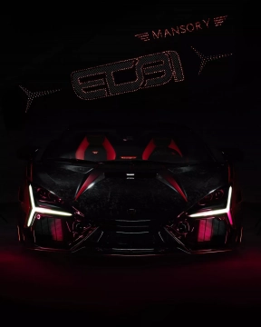 Lamborghini Revuelto Mansory Esteban Ocon
