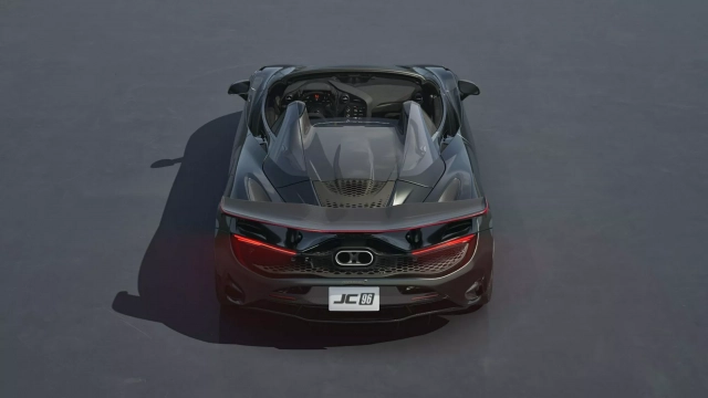 McLaren 750S JC96 Special Edition