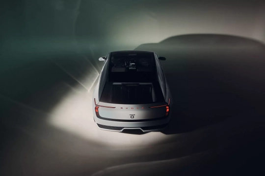 Skoda Vision O concept