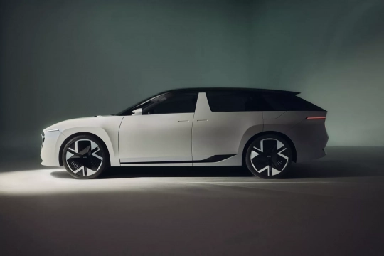Skoda Vision O concept