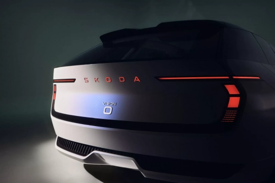 Skoda Vision O concept