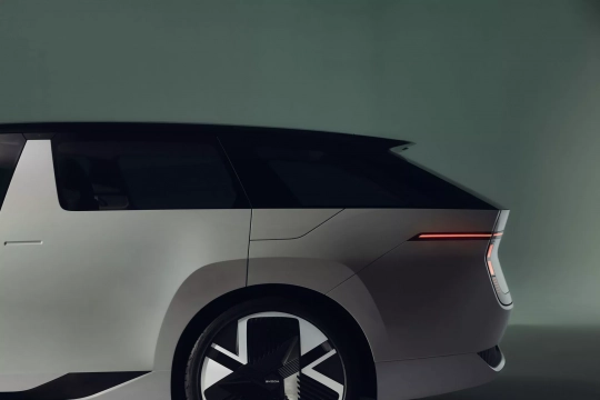 Skoda Vision O concept