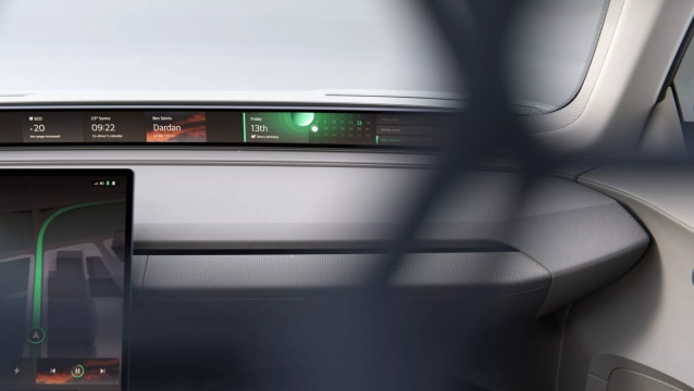 Skoda Vision O concept