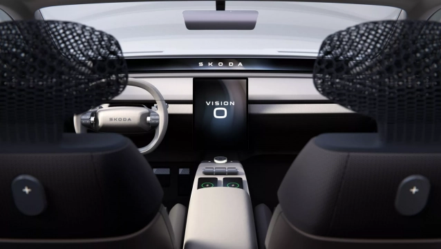 Skoda Vision O concept