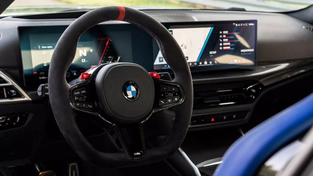 BMW M2 Turbo Design Edition