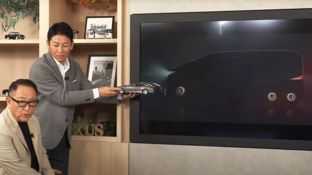 Lexus LS Concept teaser