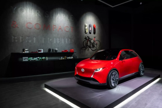 Mazda Vision-X Compact