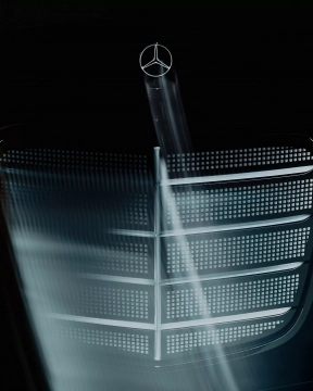 Mercedes-Benz Coupé teaser