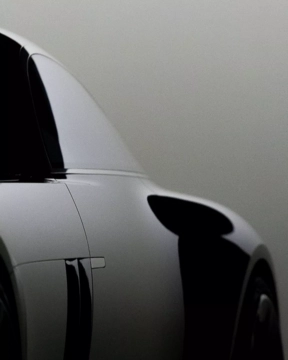 Mercedes-Benz Coupé teaser