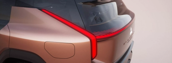 Mitsubishi Elevance Concept