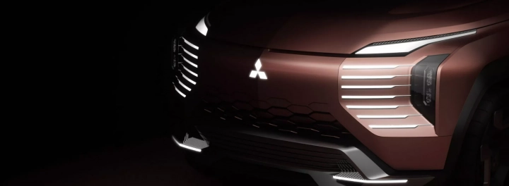 Mitsubishi Elevance Concept