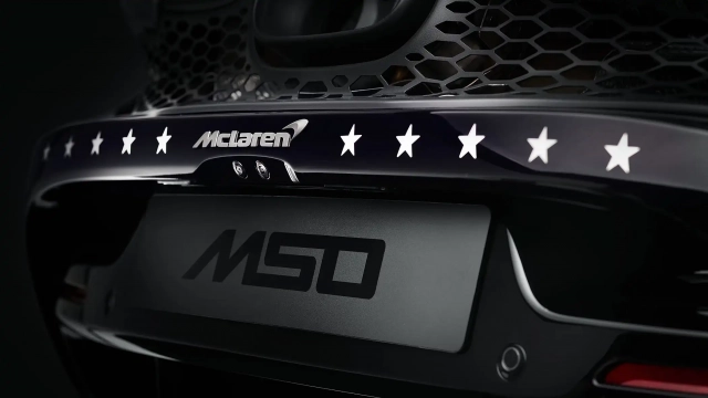 McLaren Project Viva