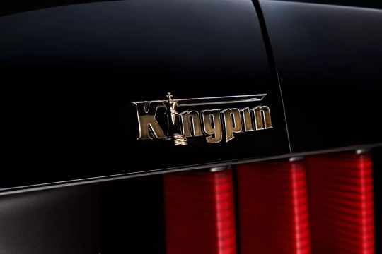 Ringbrother Mustang Mach 1 Kingpin