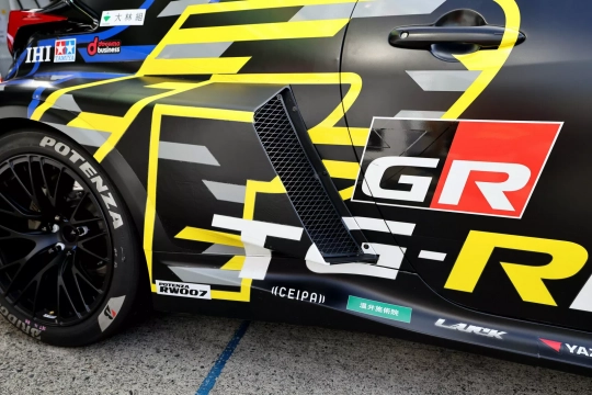 Toyota GR Yaris Mid-Engine prototype