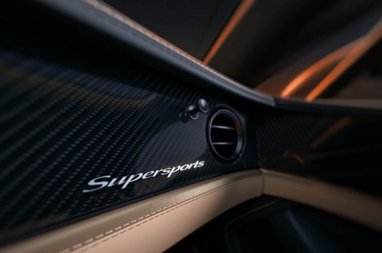 Bentley Supersports